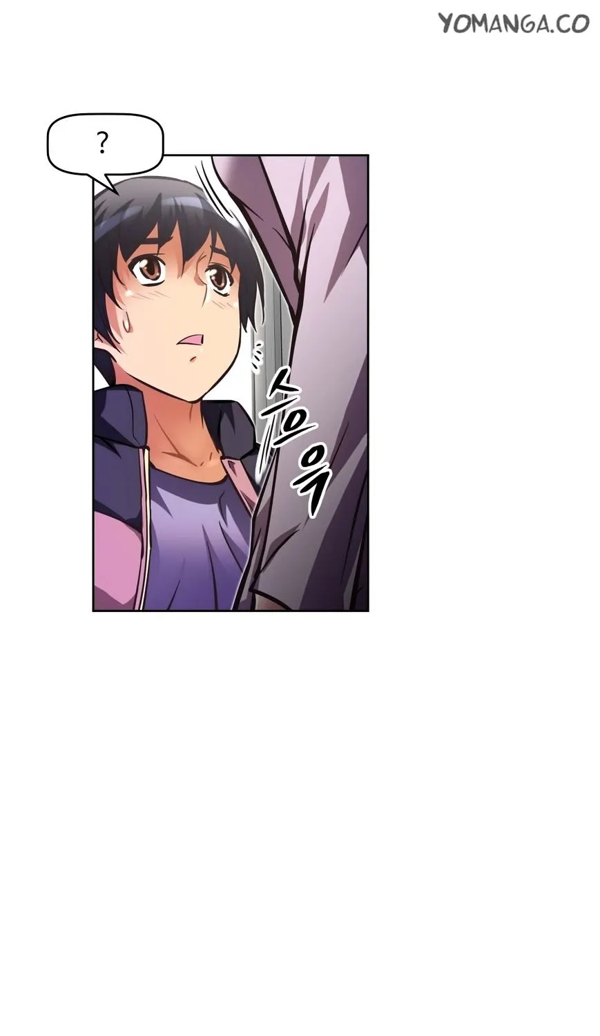 Brawling Go Mangakakalot X Chapter 42 Page 73