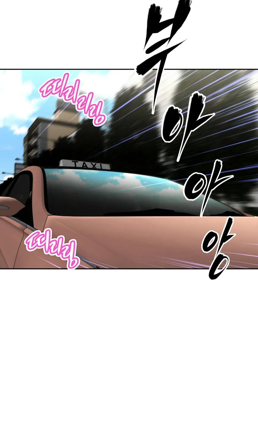 Brawling Go Mangakakalot X Chapter 44 Page 47