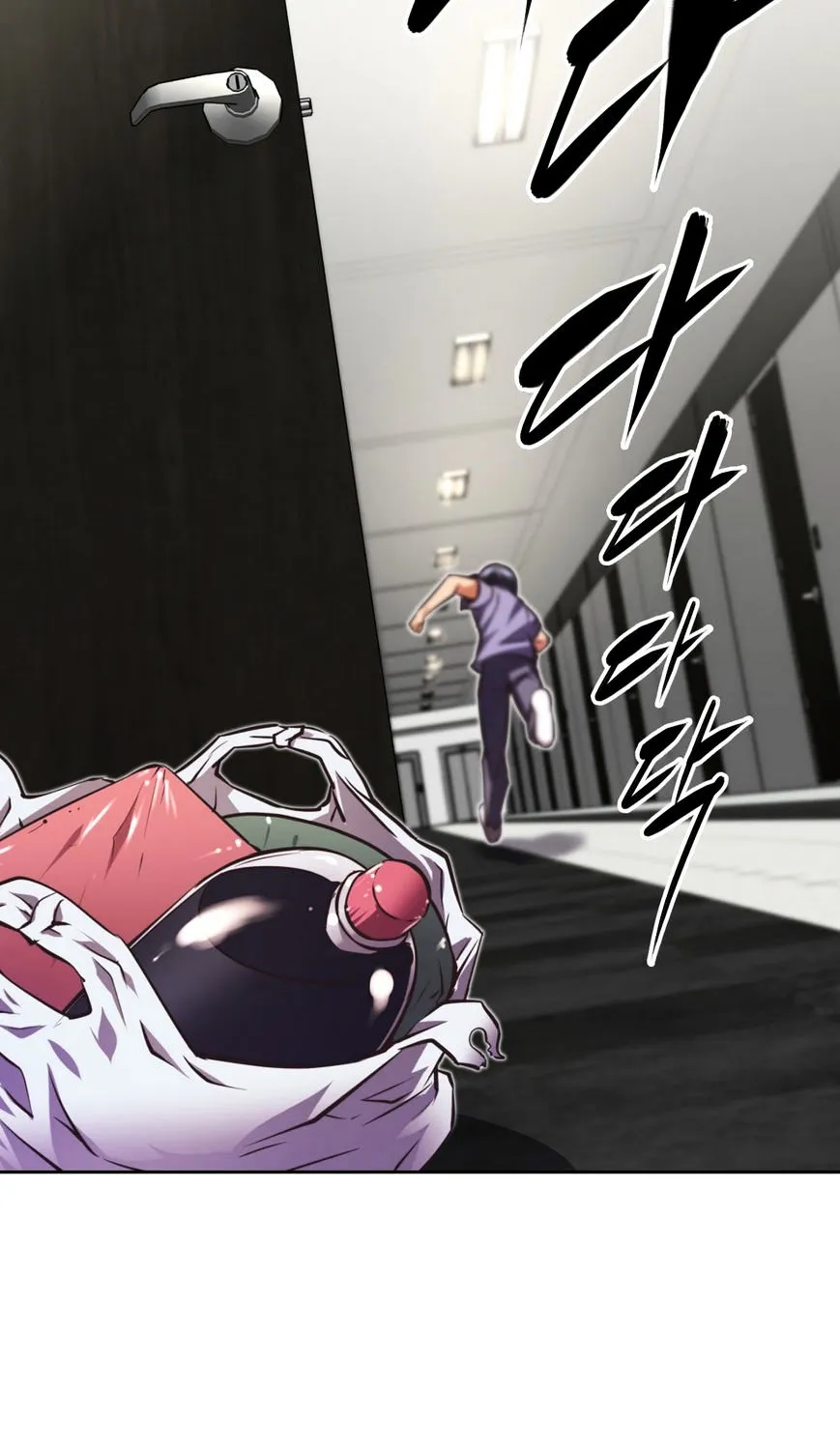 Brawling Go Mangakakalot X Chapter 44 Page 22