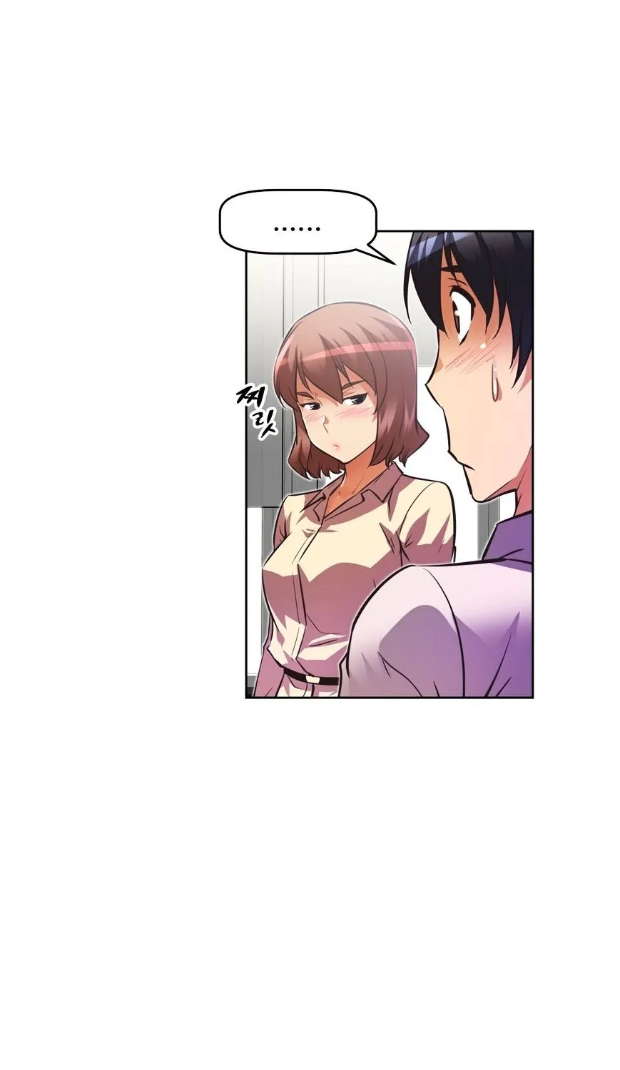 Brawling Go Mangakakalot X Chapter 45 Page 50