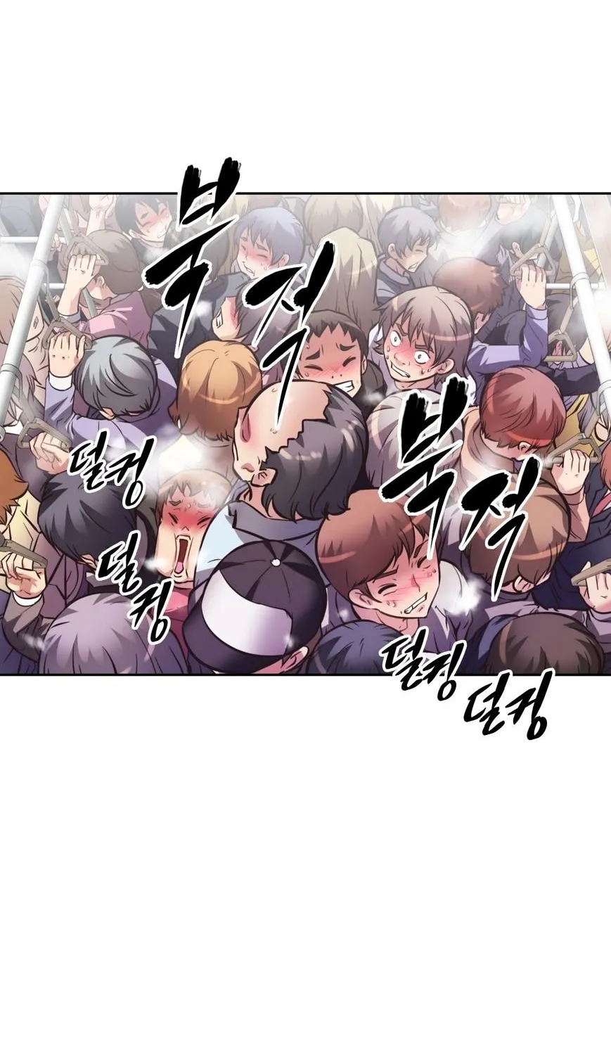 Brawling Go Mangakakalot X Chapter 47 Page 46