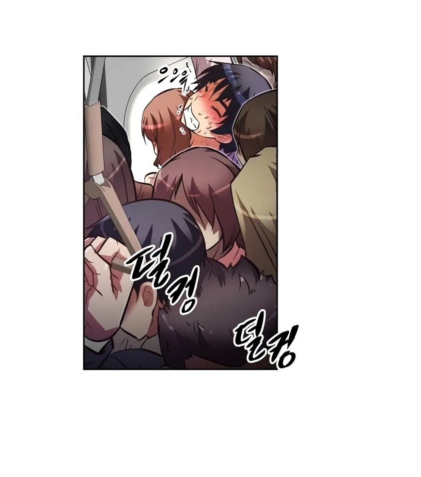 Brawling Go Mangakakalot X Chapter 47 Page 47