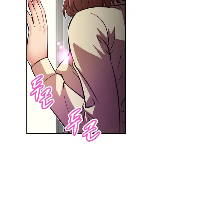 Brawling Go Mangakakalot X Chapter 47 Page 50