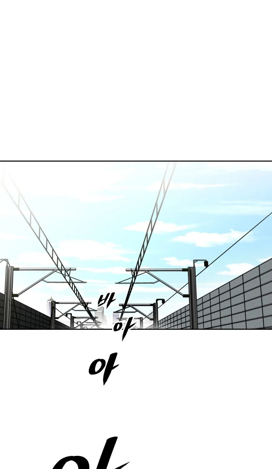 Brawling Go Mangakakalot X Chapter 49 Page 59