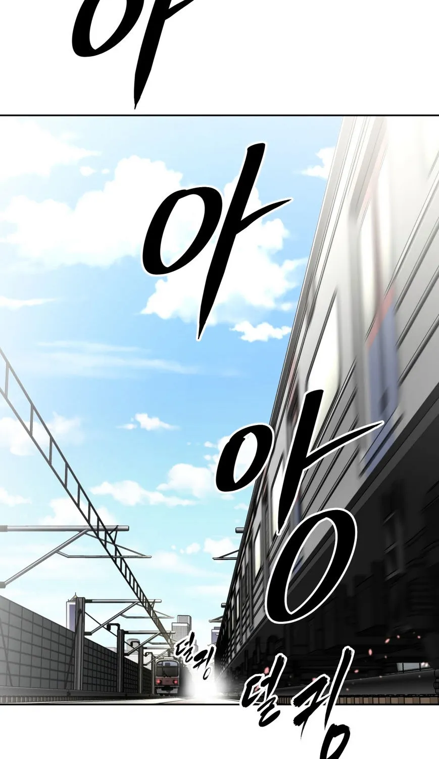 Brawling Go Mangakakalot X Chapter 49 Page 60