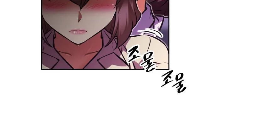 Brawling Go Mangakakalot X Chapter 49 Page 37