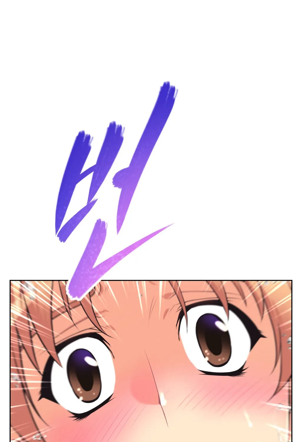 Brawling Go Mangakakalot X Chapter 5 Page 27