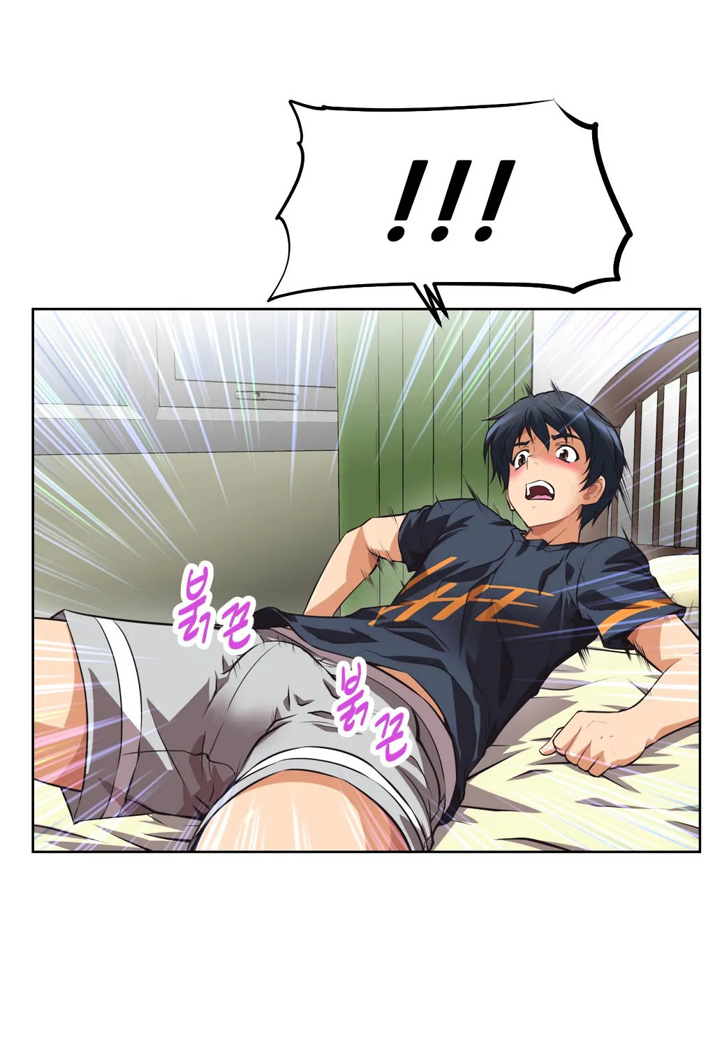 Brawling Go Mangakakalot X Chapter 5 Page 54