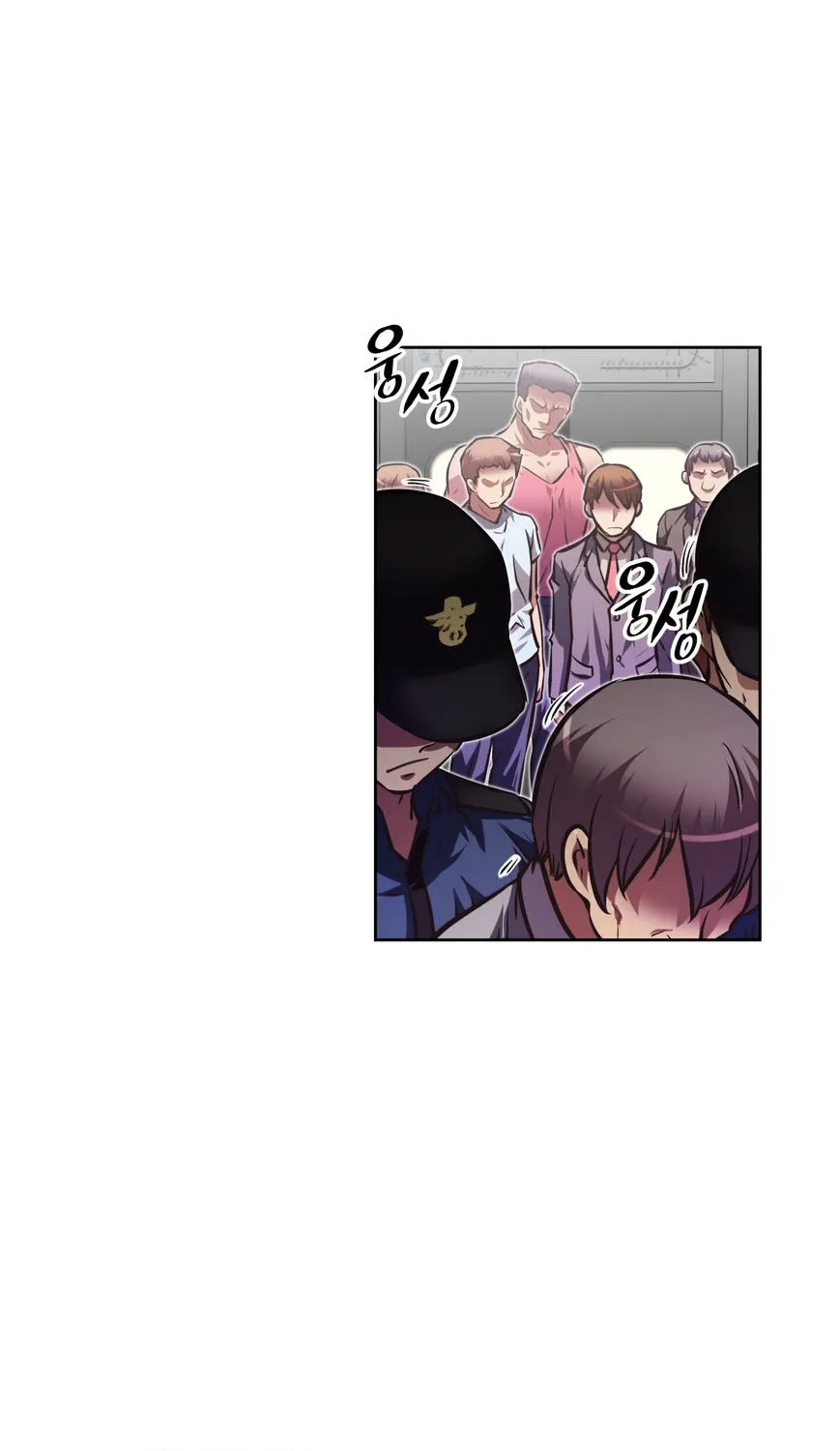Brawling Go Mangakakalot X Chapter 50 Page 5