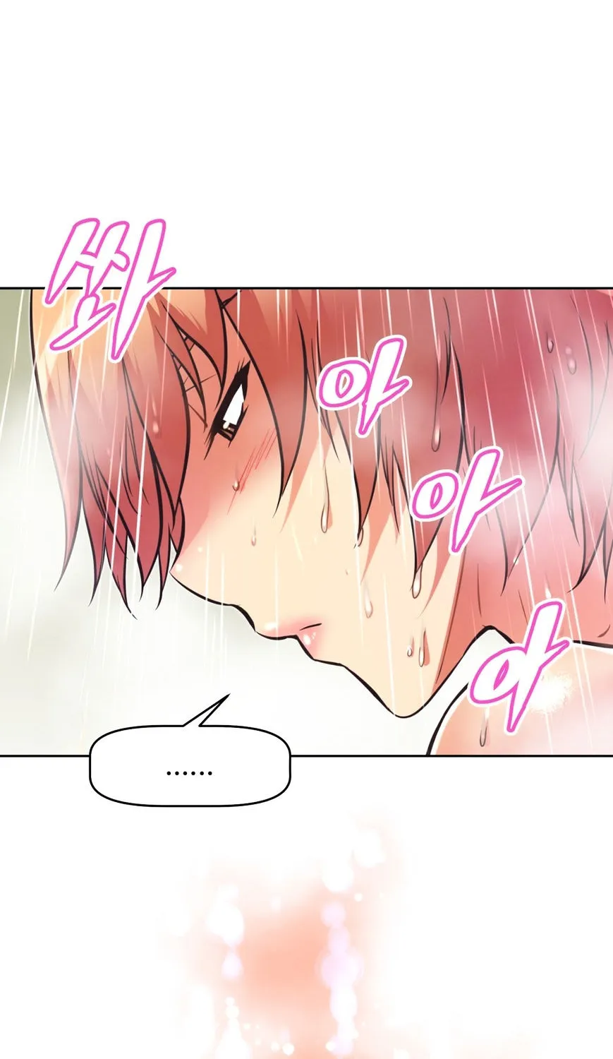 Brawling Go Mangakakalot X Chapter 50 Page 44