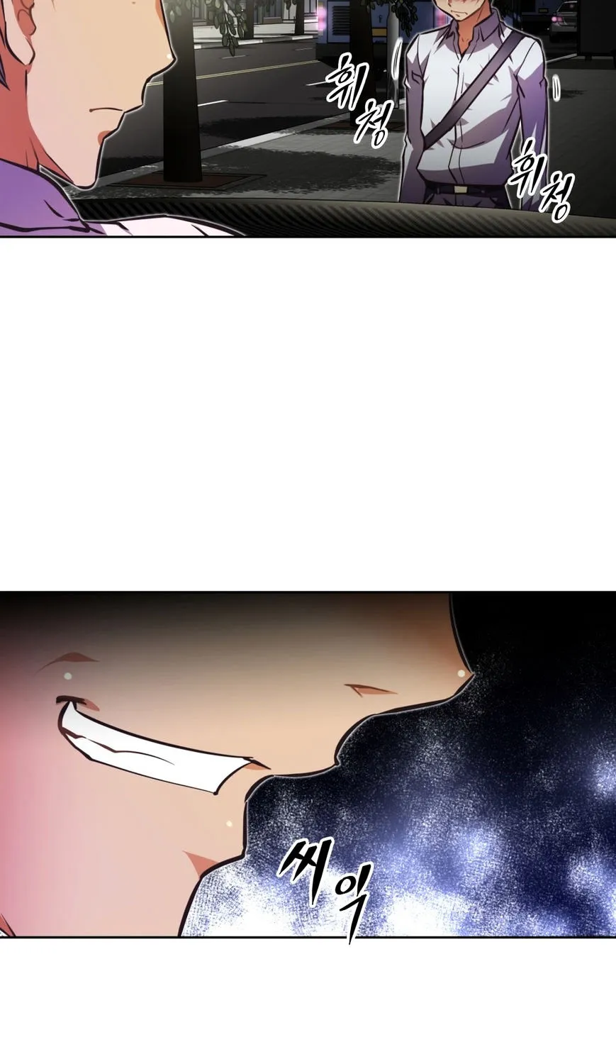 Brawling Go Mangakakalot X Chapter 55 Page 89