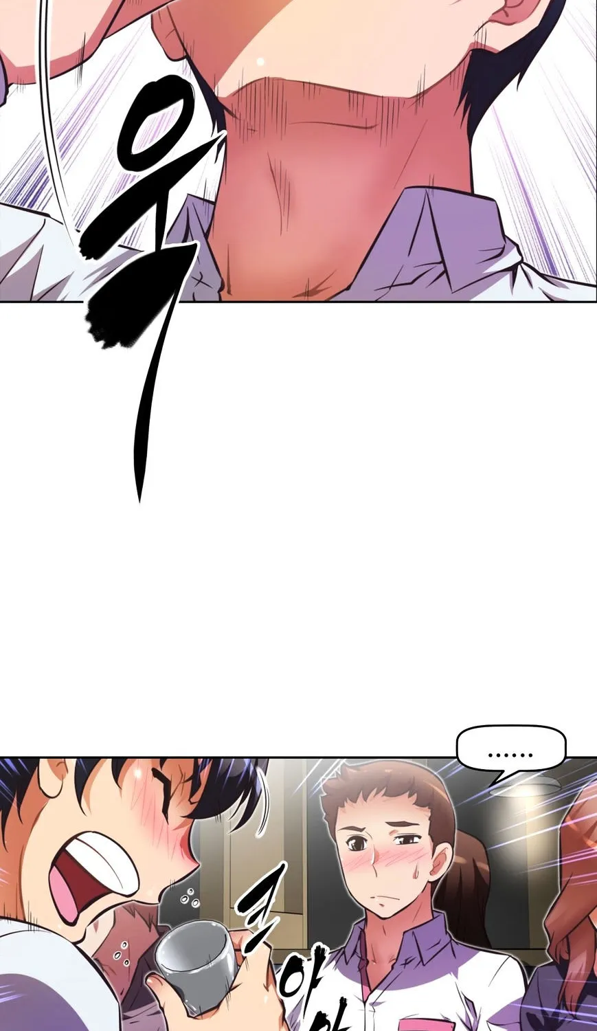 Brawling Go Mangakakalot X Chapter 56 Page 24