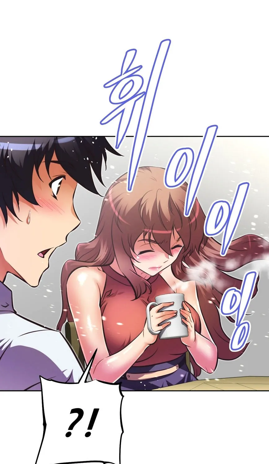 Brawling Go Mangakakalot X Chapter 58 Page 73