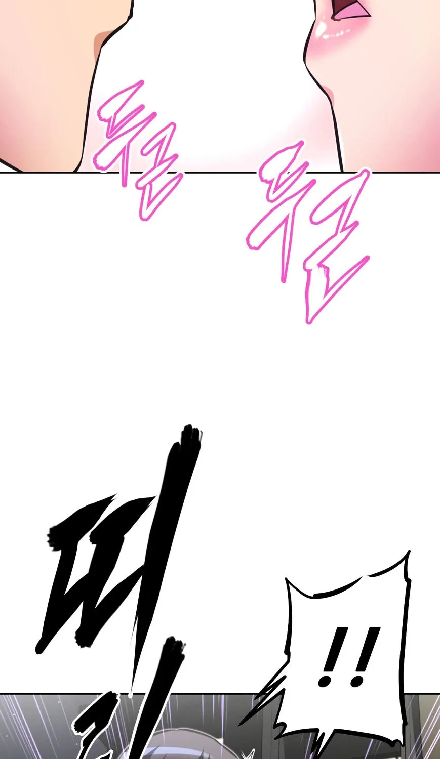 Brawling Go Mangakakalot X Chapter 59 Page 82