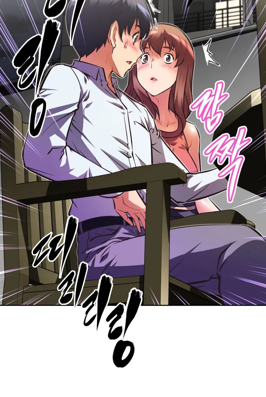 Brawling Go Mangakakalot X Chapter 59 Page 83