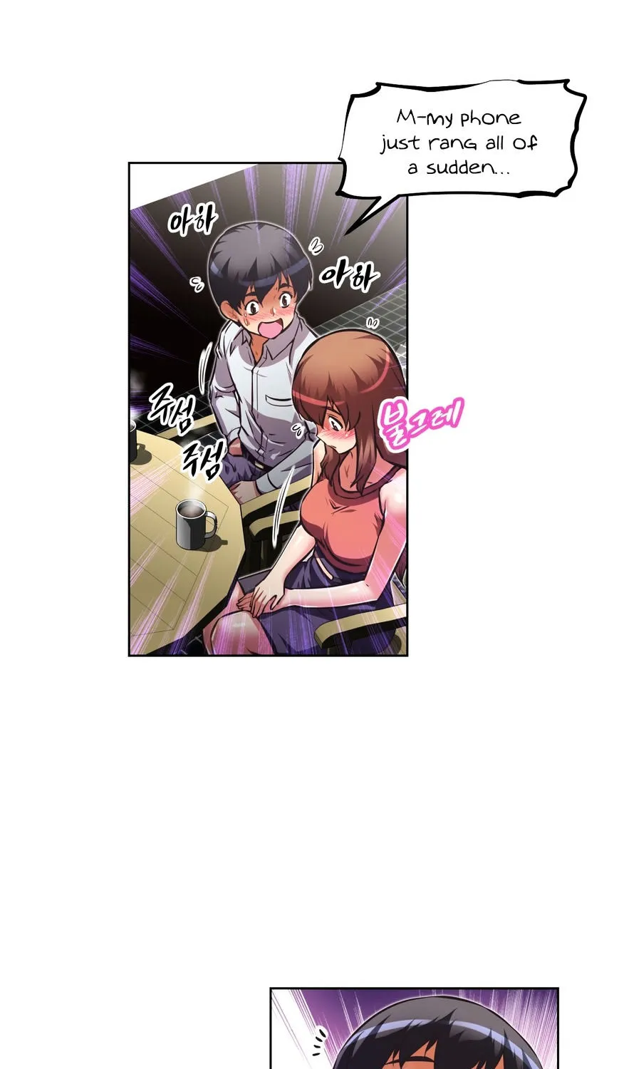 Brawling Go Mangakakalot X Chapter 59 Page 84