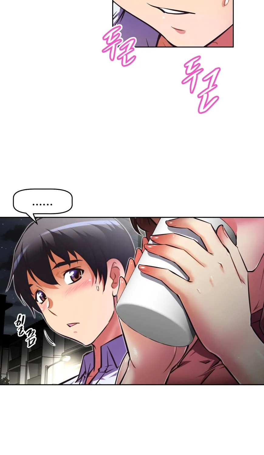 Brawling Go Mangakakalot X Chapter 59 Page 40