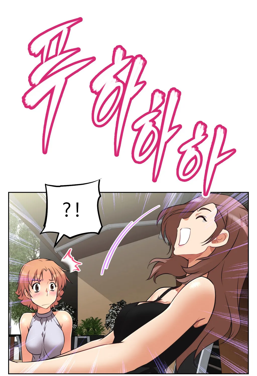 Brawling Go Mangakakalot X Chapter 6 Page 39