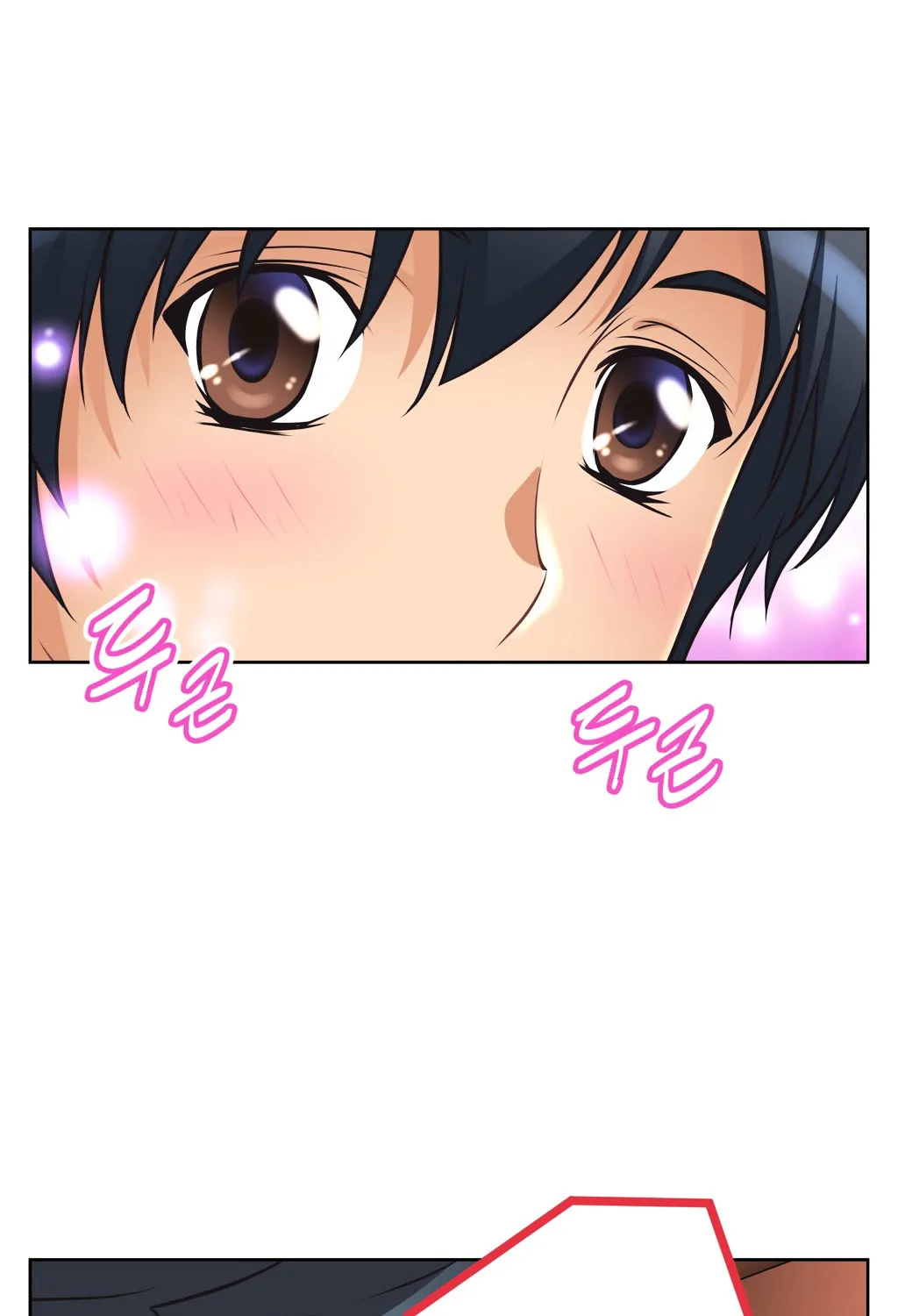 Brawling Go Mangakakalot X Chapter 6 Page 96