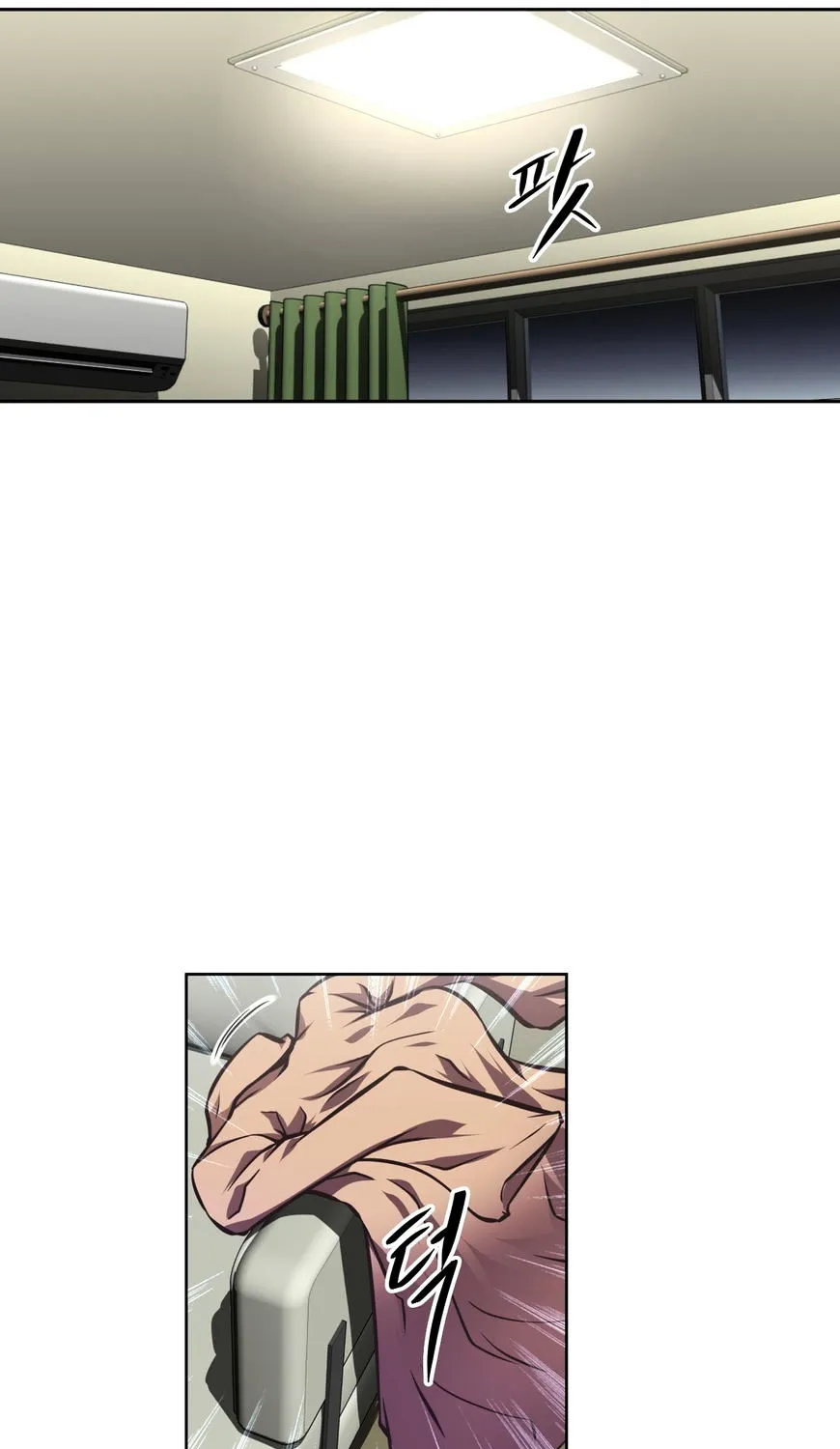 Brawling Go Mangakakalot X Chapter 62 Page 84