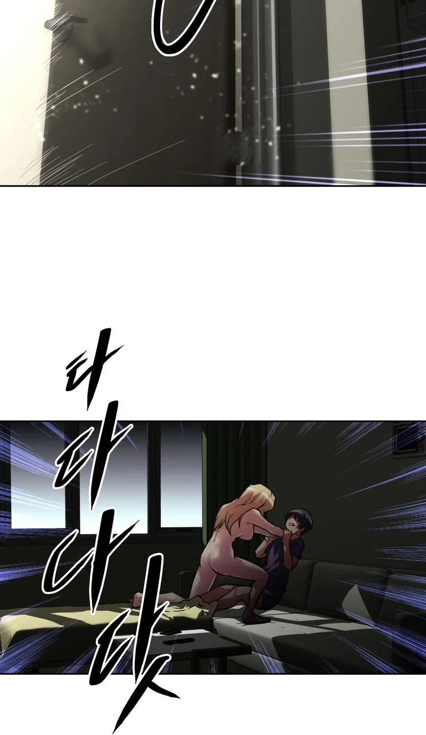 Brawling Go Mangakakalot X Chapter 63 Page 82