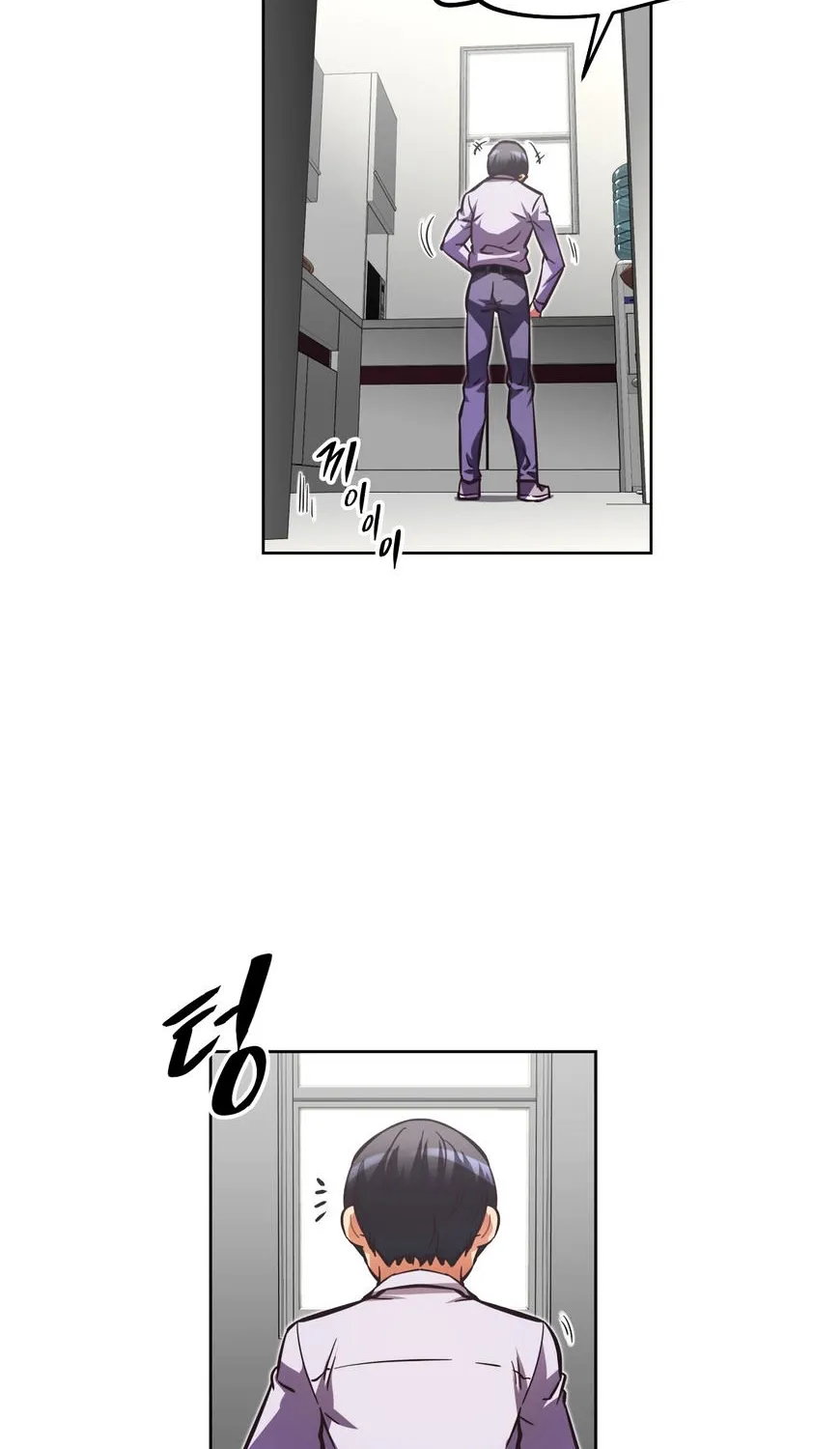 Brawling Go Mangakakalot X Chapter 63 Page 100