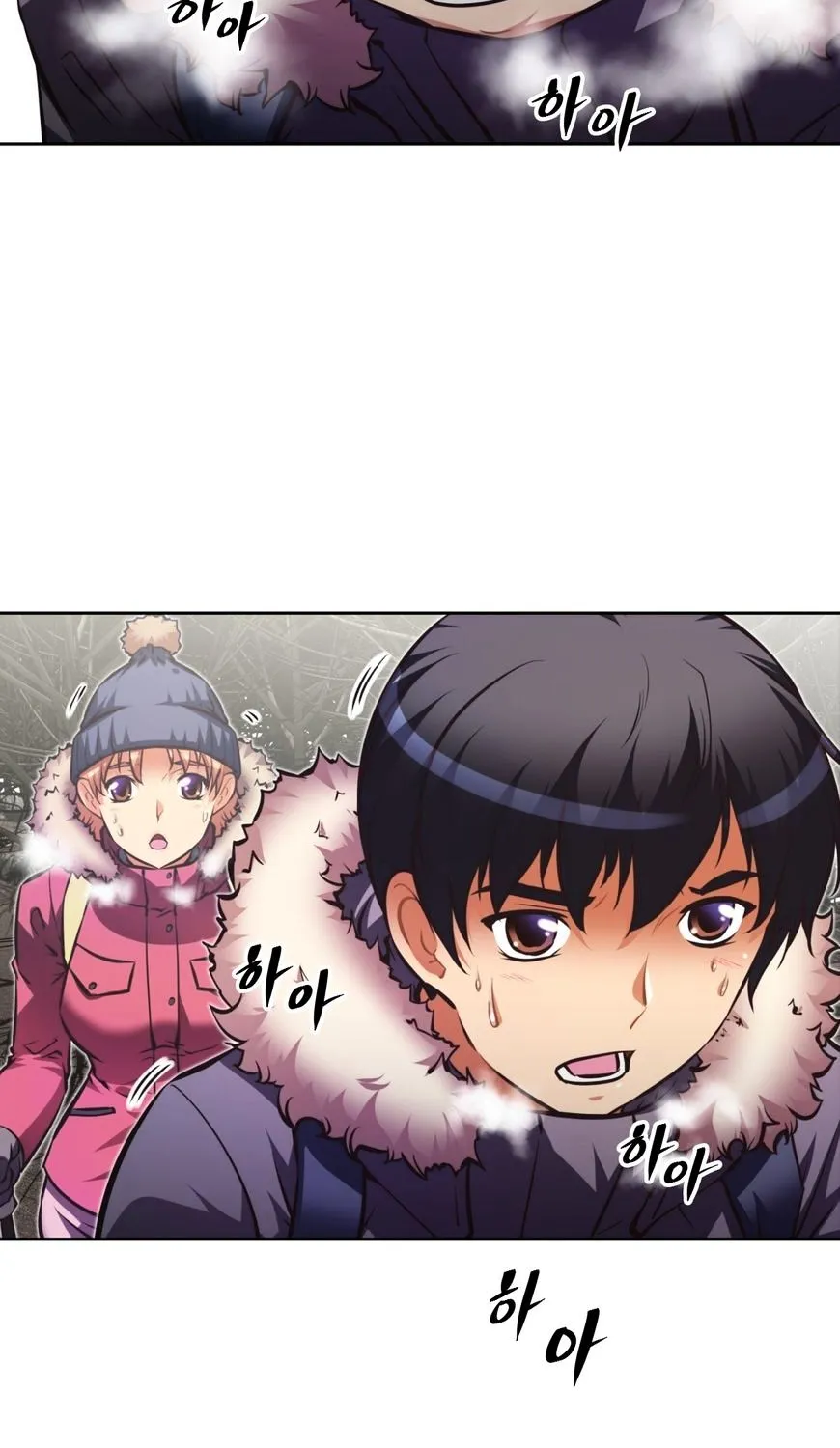 Brawling Go Mangakakalot X Chapter 66 Page 5