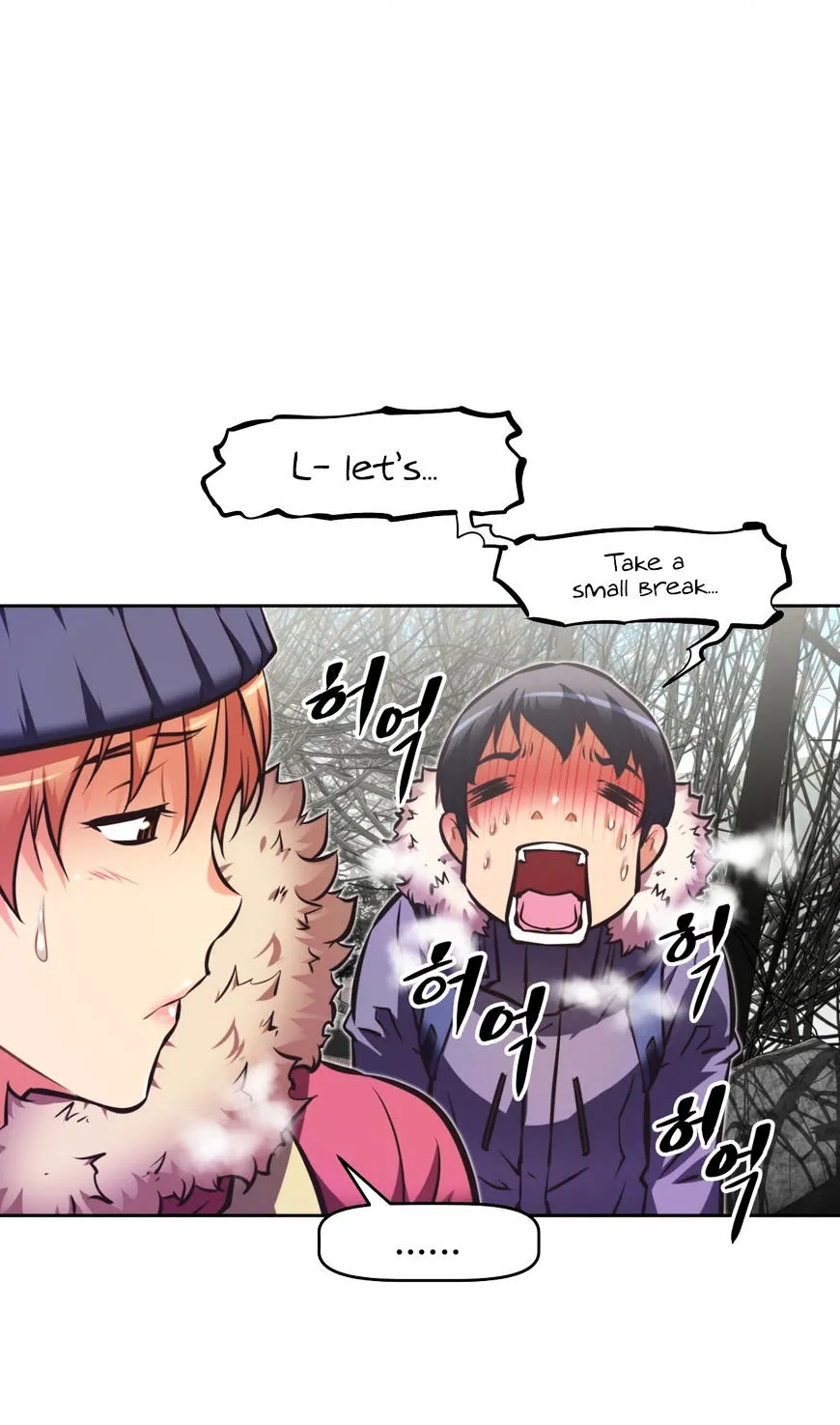 Brawling Go Mangakakalot X Chapter 66 Page 11