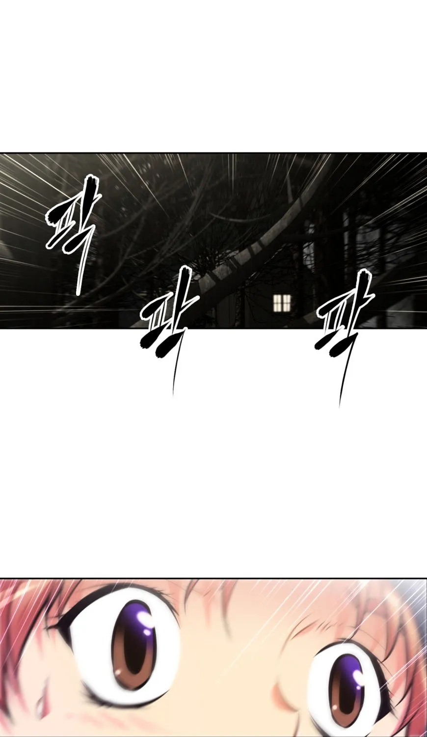 Brawling Go Mangakakalot X Chapter 67 Page 29