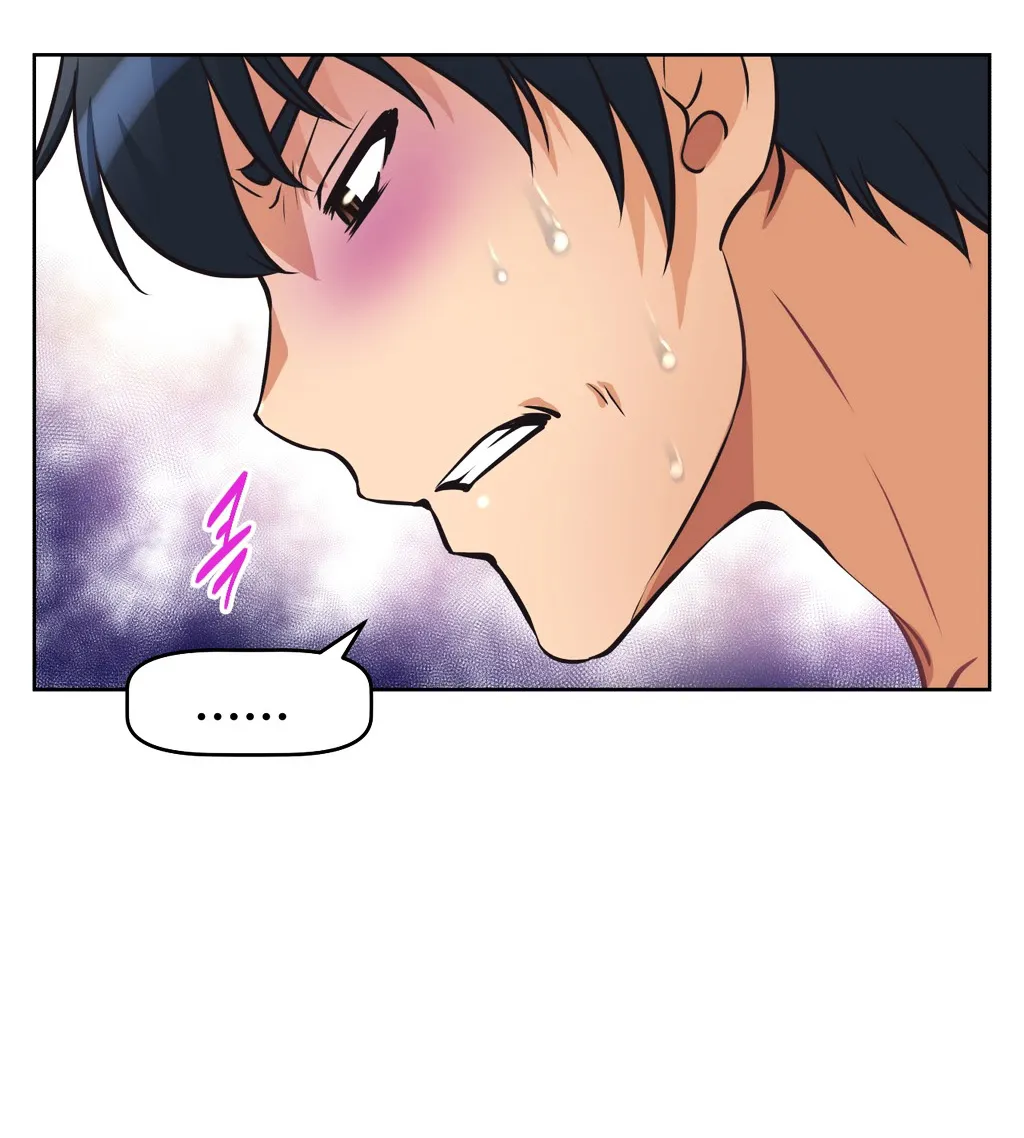 Brawling Go Mangakakalot X Chapter 7 Page 88