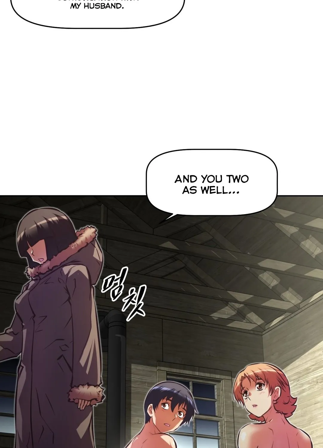 Brawling Go Mangakakalot X Chapter 70 Page 86