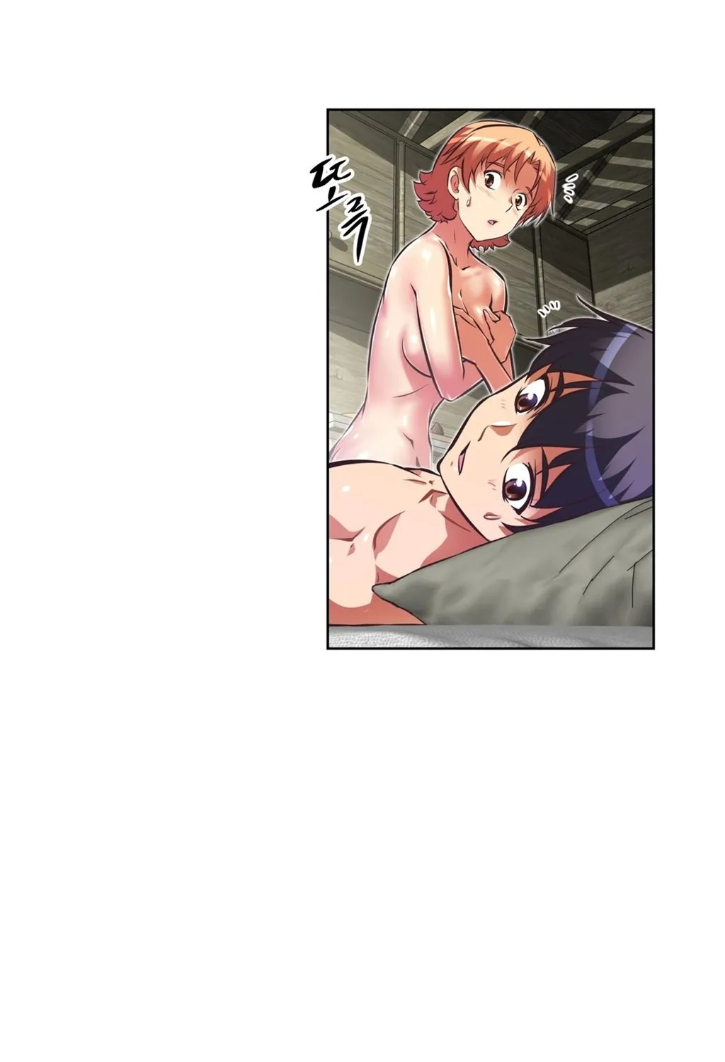 Brawling Go Mangakakalot X Chapter 70 Page 22