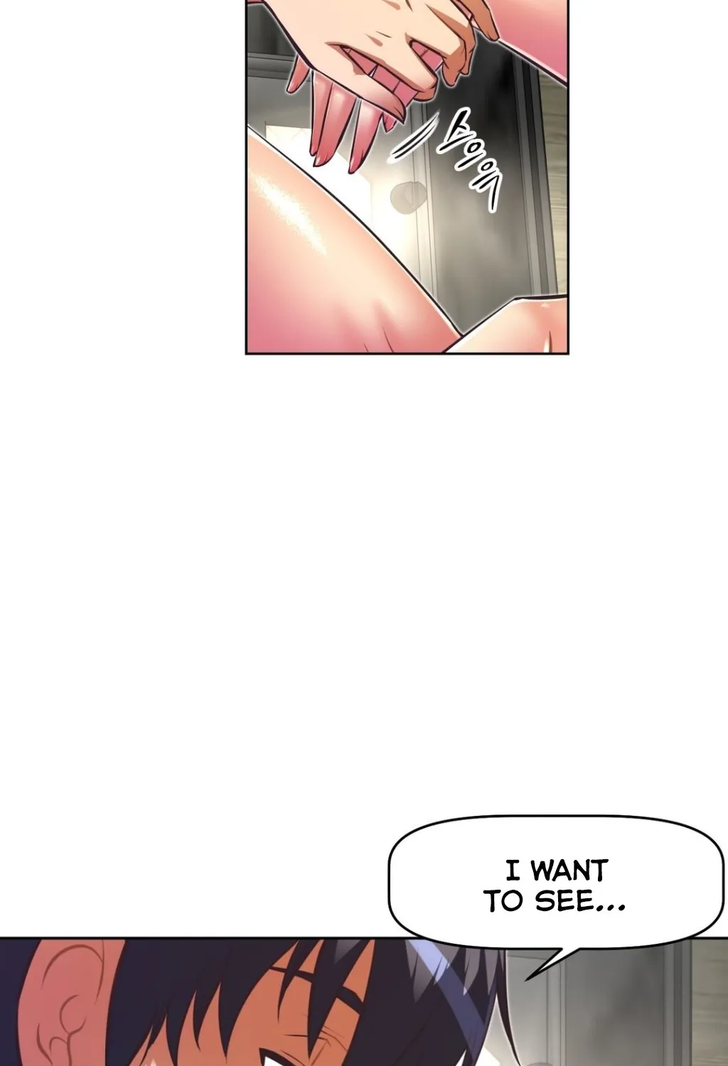 Brawling Go Mangakakalot X Chapter 71 Page 64