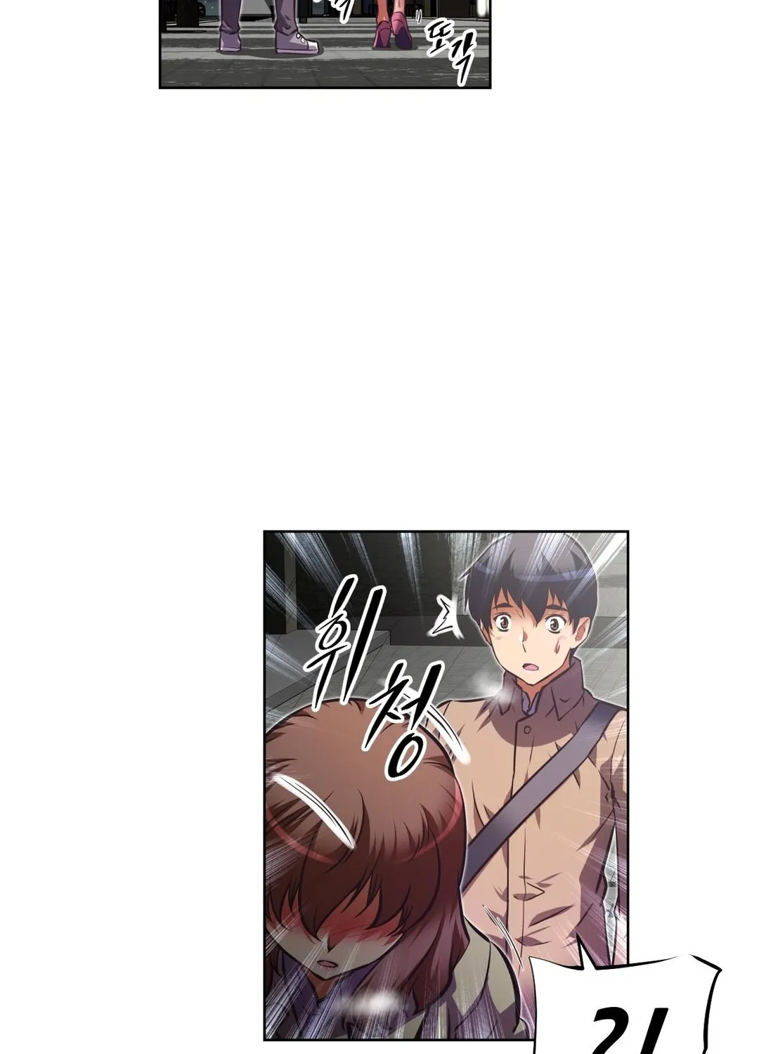 Brawling Go Mangakakalot X Chapter 74 Page 56