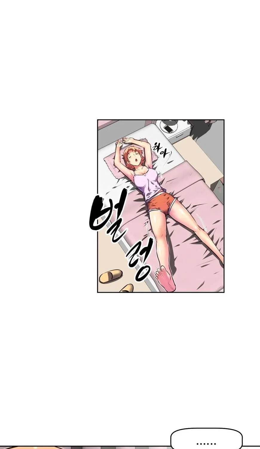 Brawling Go Mangakakalot X Chapter 75 Page 62