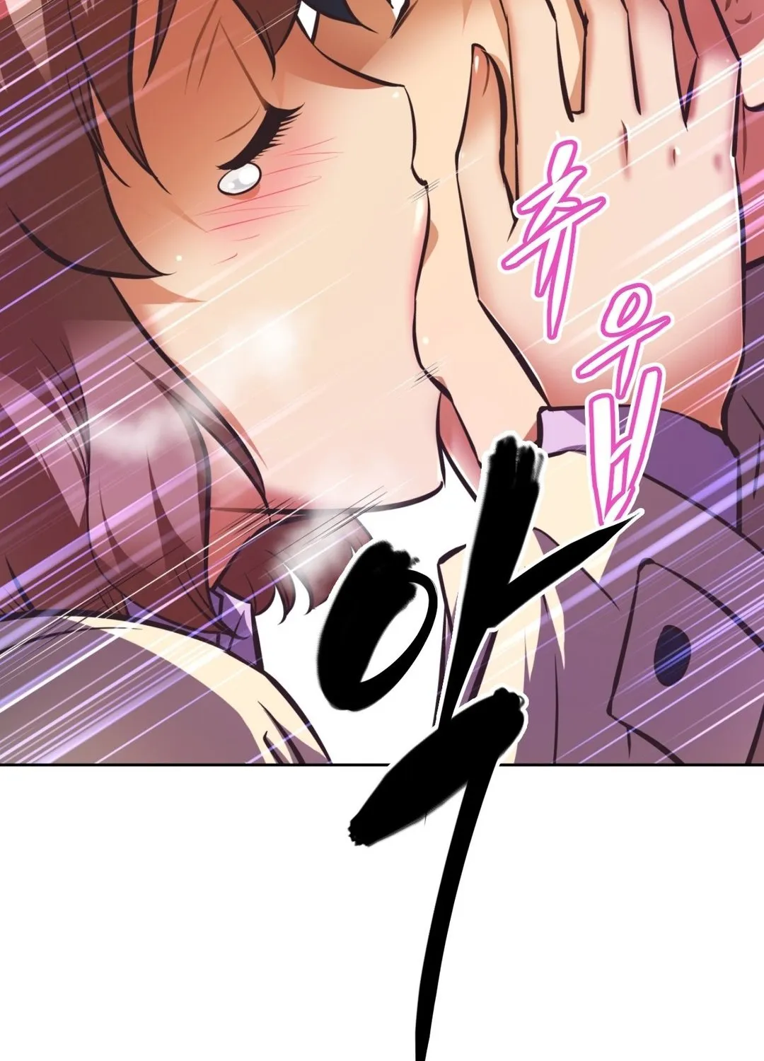 Brawling Go Mangakakalot X Chapter 76 Page 64