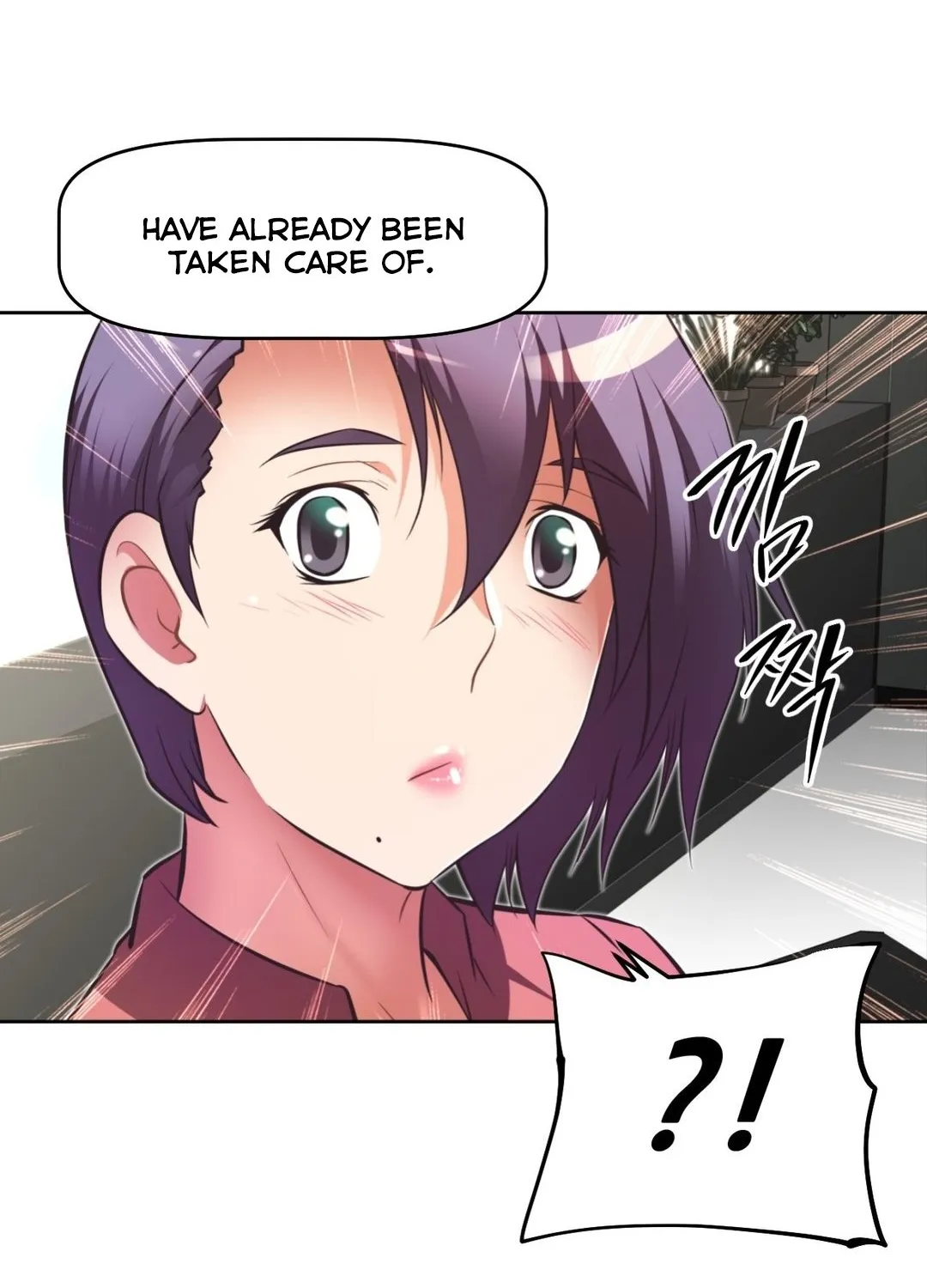 Brawling Go Mangakakalot X Chapter 77 Page 70