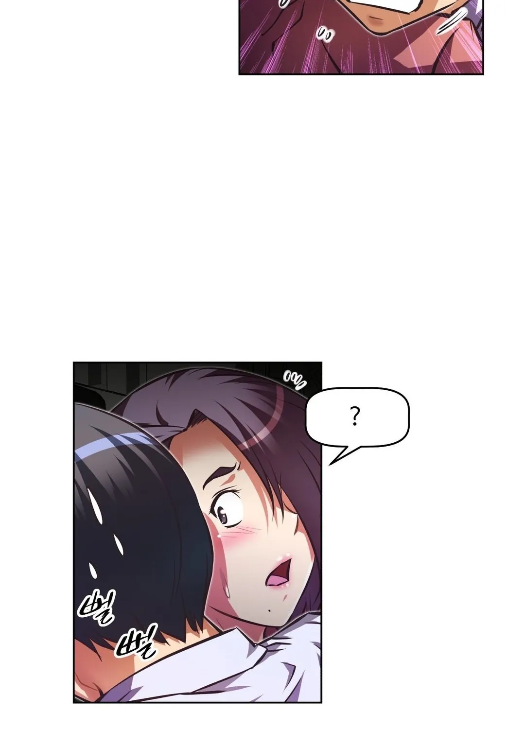 Brawling Go Mangakakalot X Chapter 78 Page 82