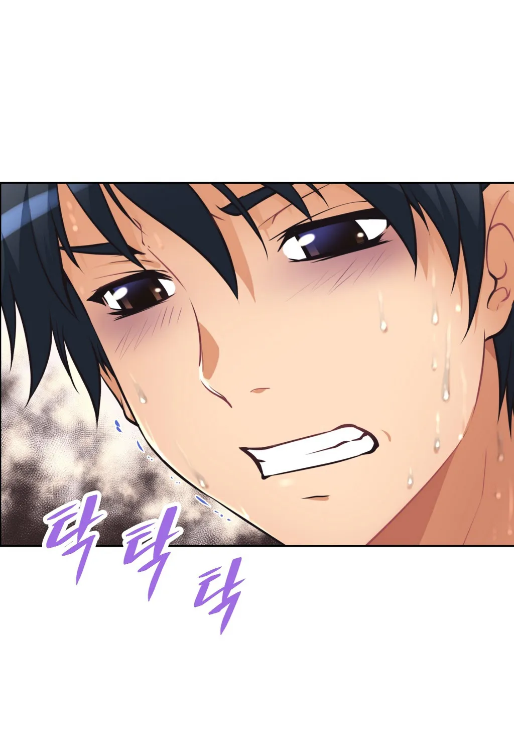 Brawling Go Mangakakalot X Chapter 8 Page 14