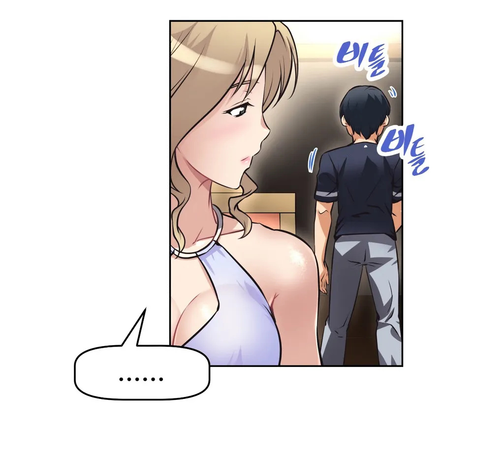 Brawling Go Mangakakalot X Chapter 8 Page 7