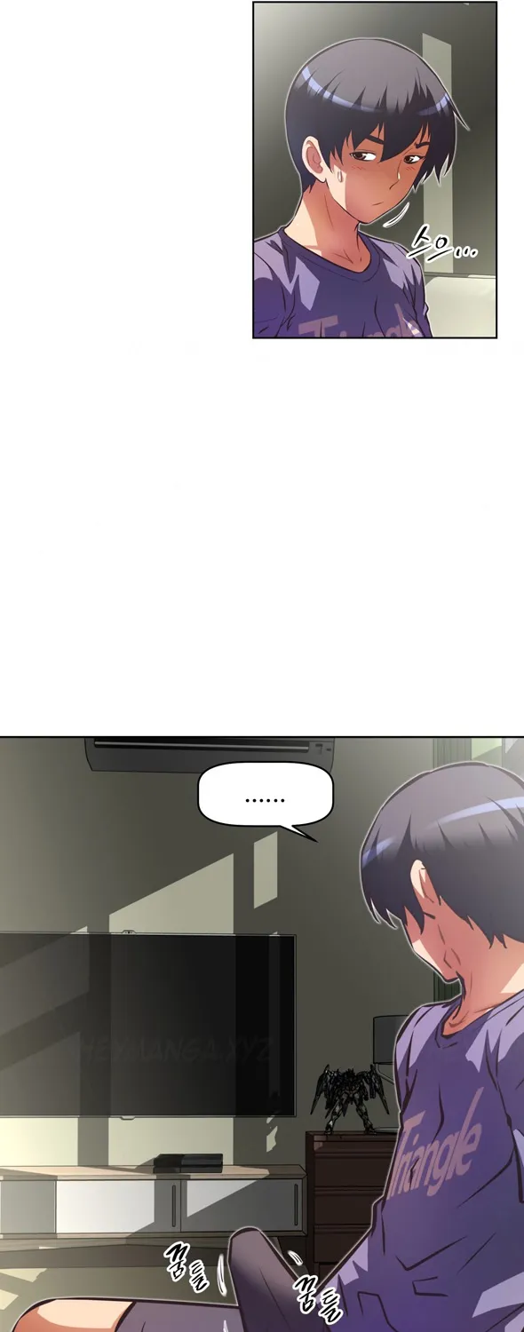 Brawling Go Mangakakalot X Chapter 80 Page 69