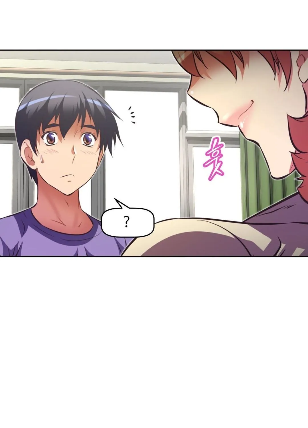 Brawling Go Mangakakalot X Chapter 81 Page 63