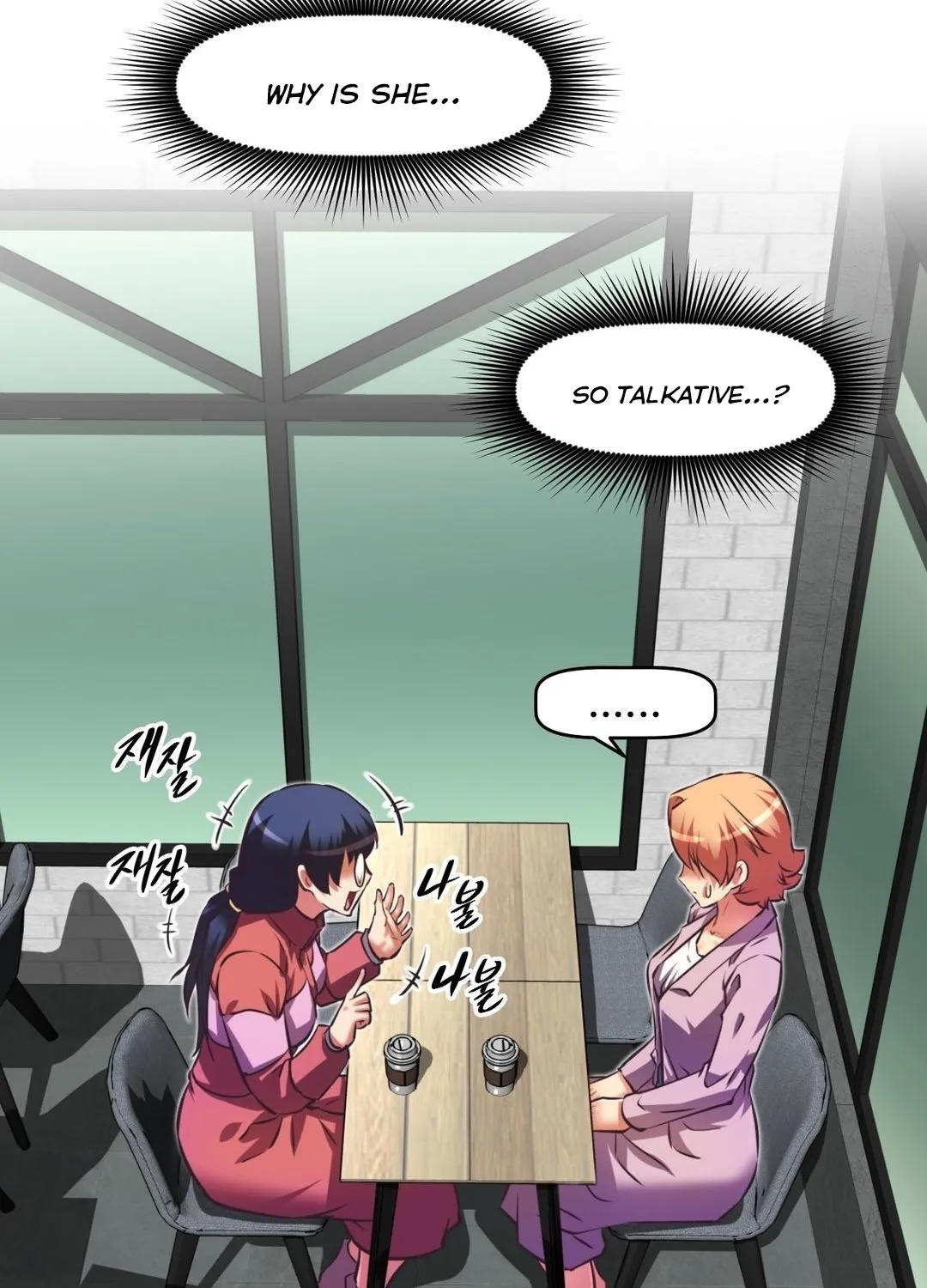 Brawling Go Mangakakalot X Chapter 89 Page 71