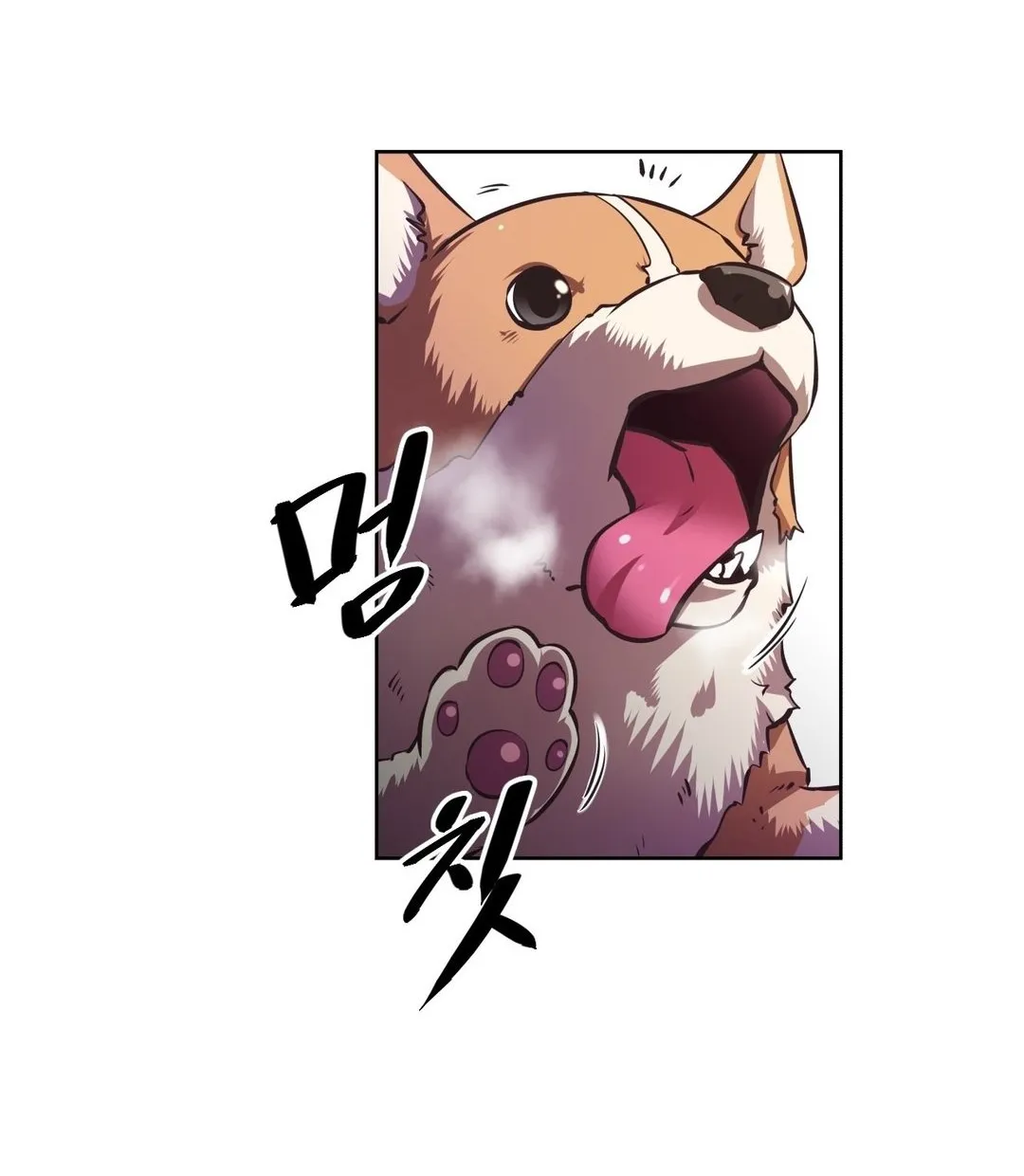 Brawling Go Mangakakalot X Chapter 89 Page 93