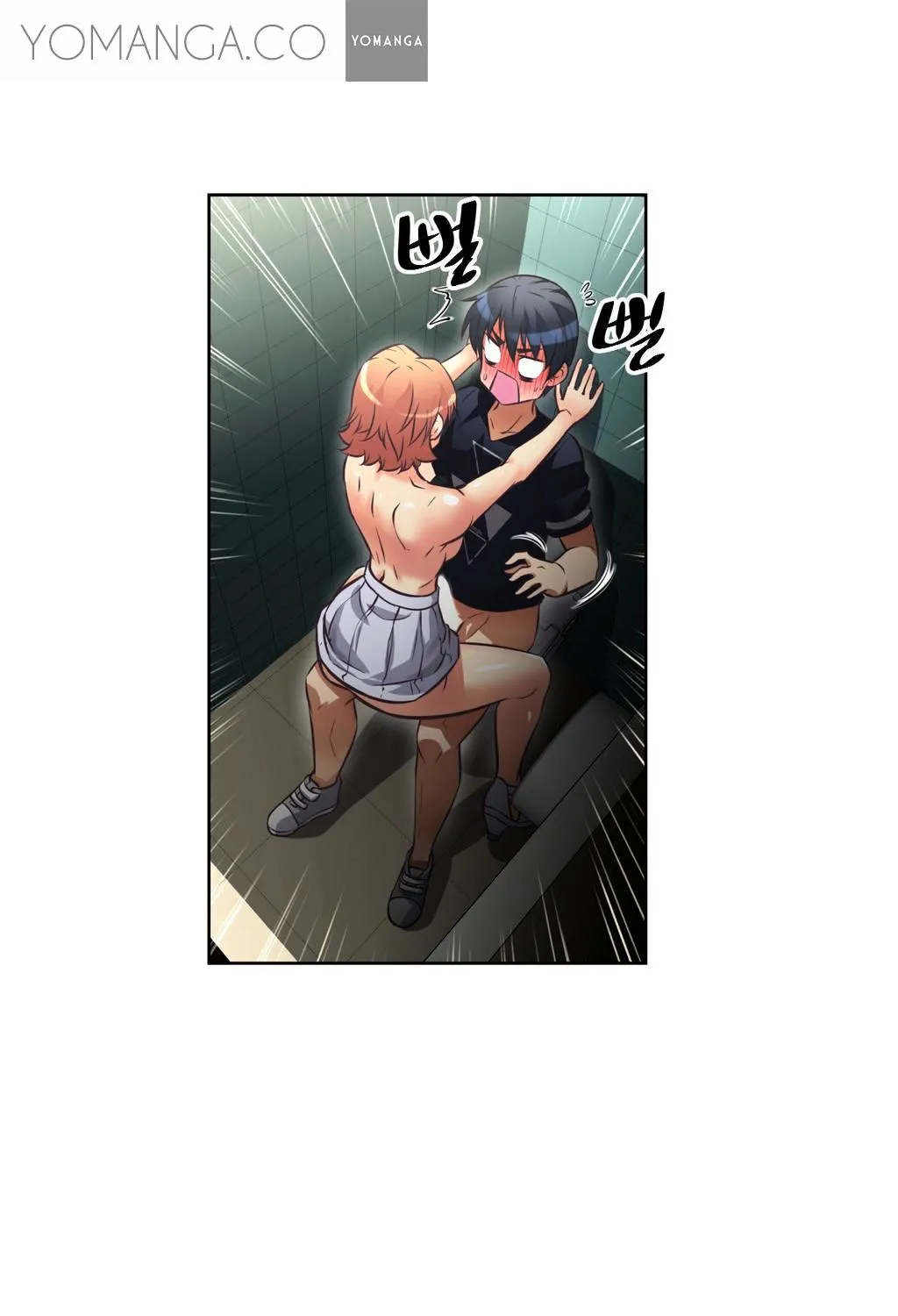 Brawling Go Mangakakalot X Chapter 9 Page 105