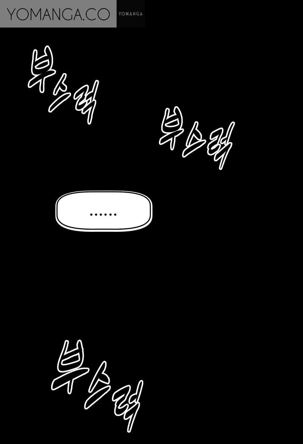 Brawling Go Mangakakalot X Chapter 9 Page 45