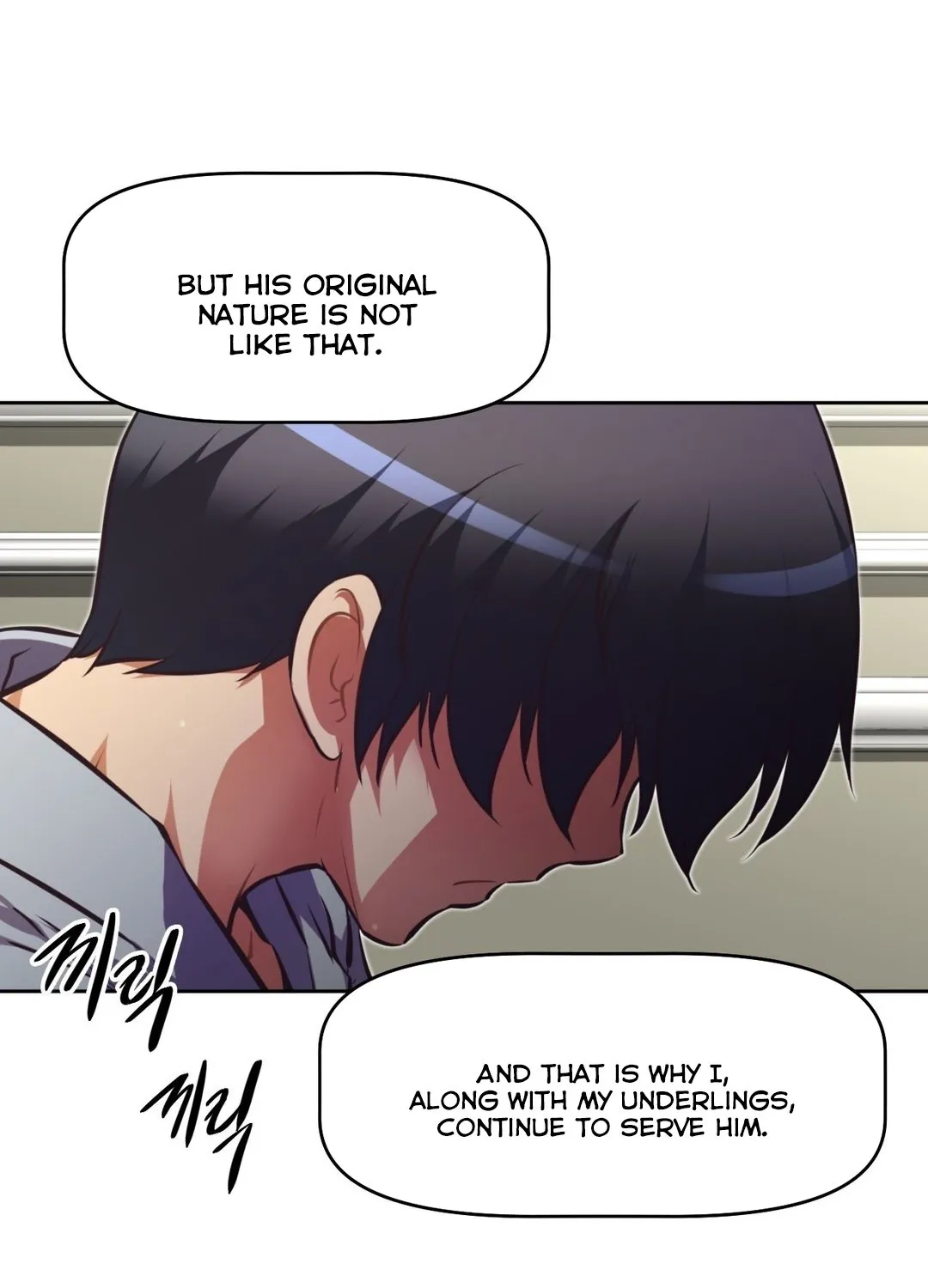 Brawling Go Mangakakalot X Chapter 91 Page 47