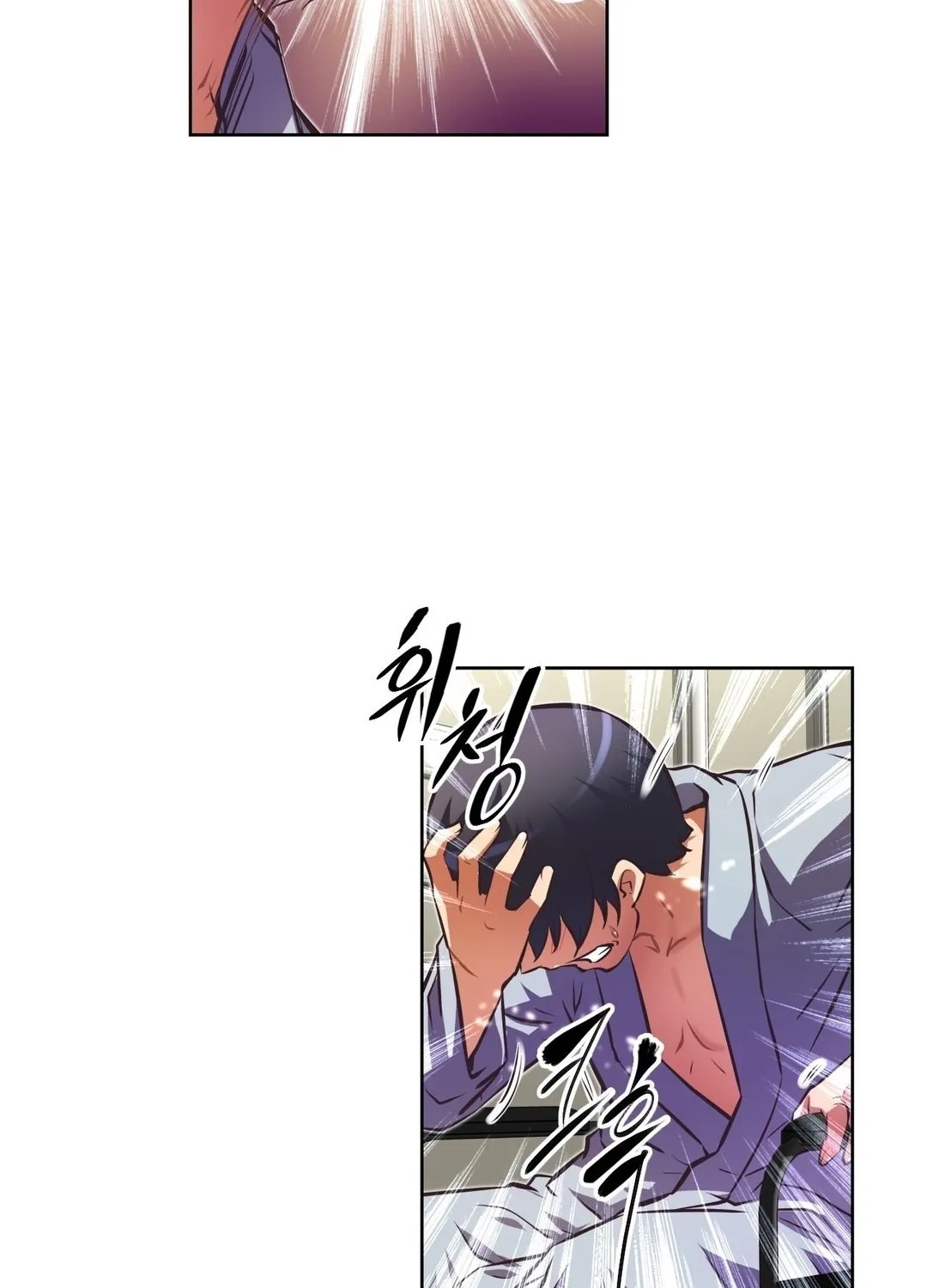 Brawling Go Mangakakalot X Chapter 91 Page 56