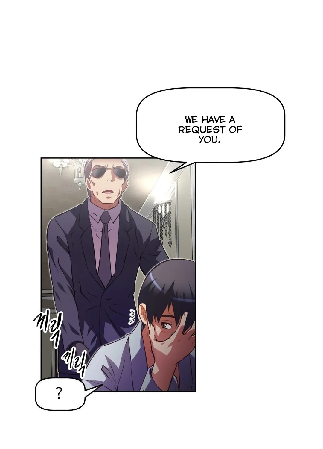 Brawling Go Mangakakalot X Chapter 91 Page 61