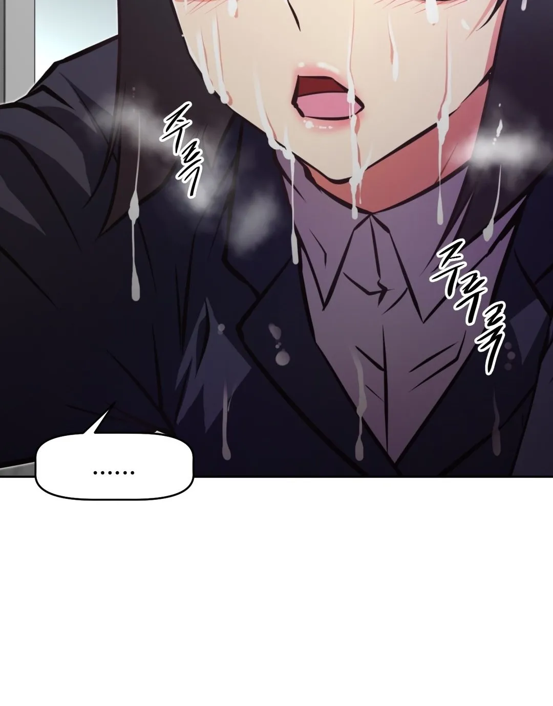 Brawling Go Mangakakalot X Chapter 95 Page 7